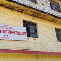 मुक्तिनाथको झल्को दिने तनहुँको च्यवनधाम धार्मिक पर्यटनको केन्द्र बन्दै