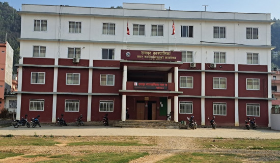 कांग्रेस केन्द्रीय कार्यसम्पादन समितिको बैठक आज बस्दै