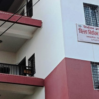 हुलाक कार्यालय अनुगमन