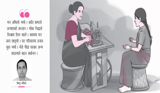 पाल्पामा एक सय १८ मतदानस्थल