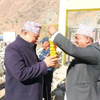 शैक्षिक स्मरण