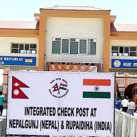 स्वाभिमान (कथा)