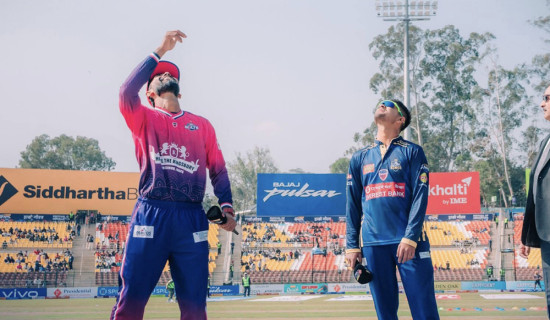 जनकपुरविरुद्ध ब्याटिङ गर्दै विराटनगर