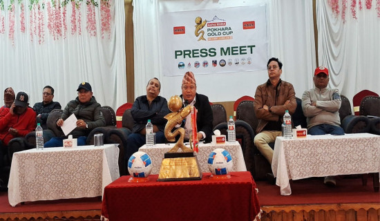 आहा रारा गोल्ड कप माघ २७ गतेबाट