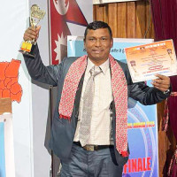 आइखम्यानको लुकामारी