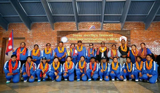 स्वदेश फर्कियो दृष्टिविहीन महिला टी–२० विश्वकप उपविजेता टोली