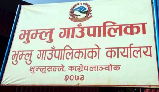 गाजामा युद्धविराम उल्लङ्घन जारी, चार जना प्यालेस्टिनीको मृत्यु