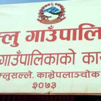 मन्त्रिपरिषद् बैठकका २० निर्णय (सूचीसहित)