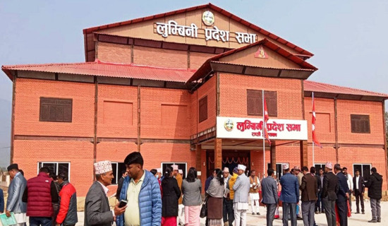 लुम्बिनी प्रदेशसभामा जेनजी आन्दोलनको विषय प्रवेश