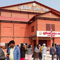 एकतिस लाख हिनामिना : नाै जनाविरुद्ध आरोपपत्र दायर