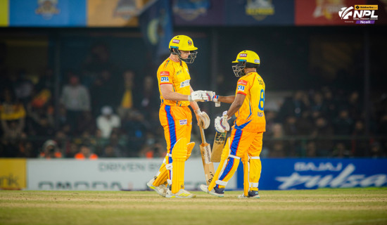 भुम्लुमा जग्गाधनी पहिचान गर्दै लालपुर्जा दिइँदै