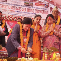 तीन सय उनासी नेपालीको शव ल्याइयो