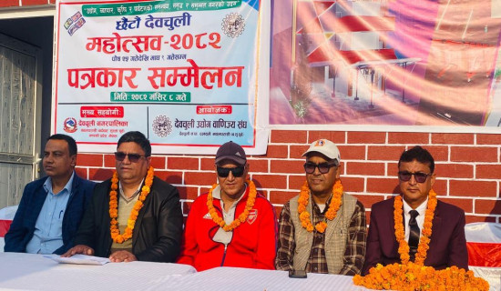 सुदूरपश्चिममा डेङ्गु सङ्क्रमित बढ्दै