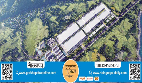 काभ्रेको श्वेत भैरव मन्दिर