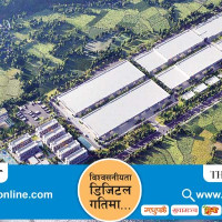 नेपालको कर प्रणालीमा गुगल दर्ता