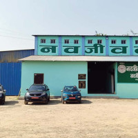 नेपालको कर प्रणालीमा गुगल दर्ता