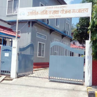 कर्णालीका विद्यार्थीको काठमाडौँ घुमघाम