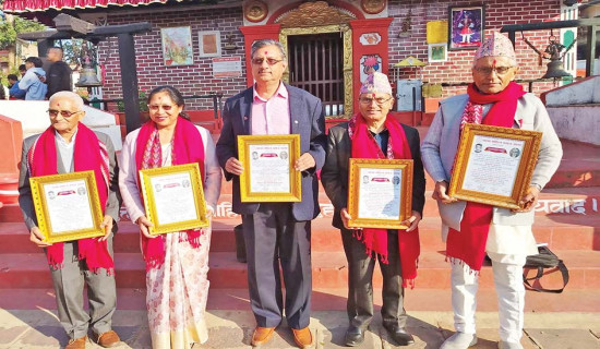 पाँच सर्जक सम्मानित