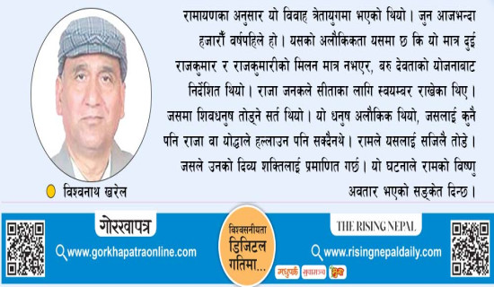 प्रम सचिवालय कम जनशक्तिबाटै सञ्चालित