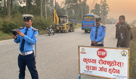 मुख्य सचिवमा अर्याल नियुक्त ,  २३.५८ मिलियन युरो अनुदान सहायता स्वीकार