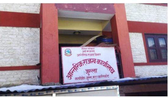 आठ करोडभन्दा बढी राजस्व सङ्कलन