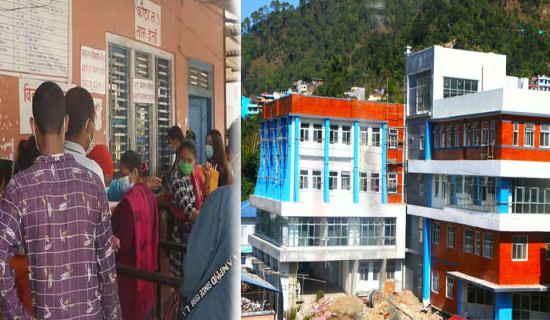 विवाहपञ्चमीको सान्दर्भिकता