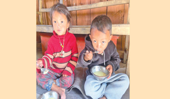 समावेशीकरणको दिशामा नयाँ फड्को : गोरखापत्रद्वारा प्रकाशित ल्होमी भाषा