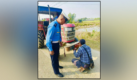 बाँकेमा १०५ सवारी साधन कारबाहीमा