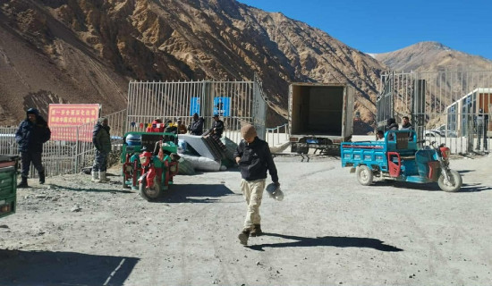 ‘भूमिहीन दलित’लाई प्राथमिकता राखी सुकुम्बासी व्यवस्थापन गरिने