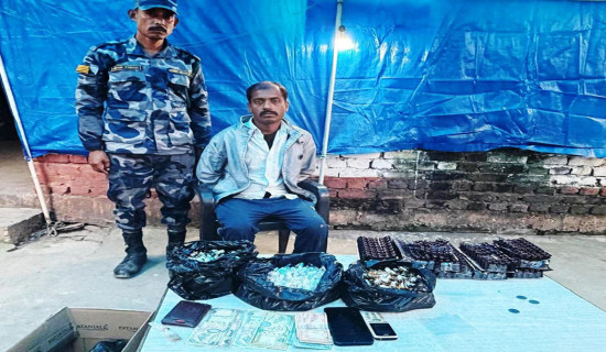 लागु औषधसहित भारतीय नागरिक पक्राउ