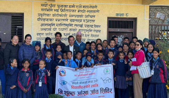 स्वास्थ्य क्षेत्रलाई गुणस्तरीय र विश्वसनीय बनाउनुपर्छ  : मन्त्री पौडेल