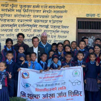 लागु औषधसहित भारतीय नागरिक पक्राउ