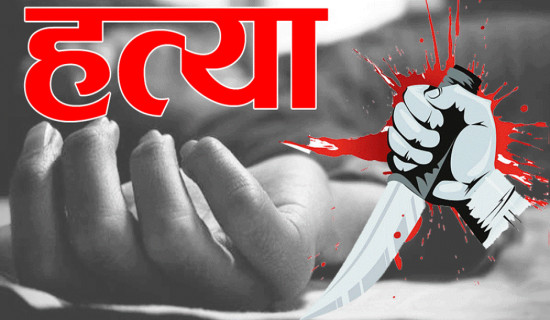 फिलिपिन्सको राजधानीमा आगलागी हुँदा पाँच जनाको मृत्यु