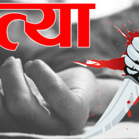 युरोपेली सङ्घको युक्रेन शान्ति योजनालाई रूसद्वारा अस्वीकार