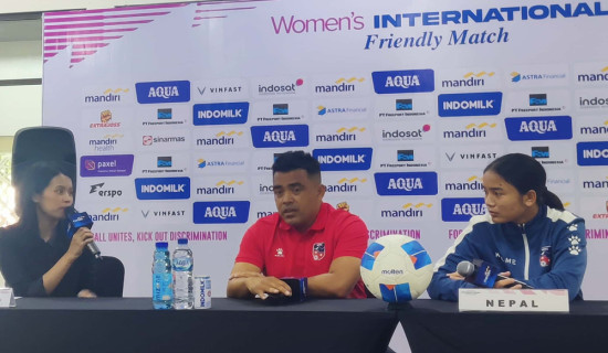 नेपाल इन्डोनेसियासँग खेल्न तयार