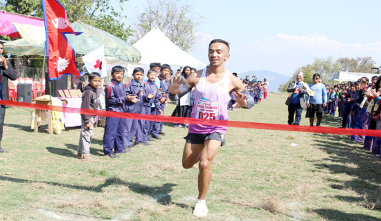 छैटौँ क्रस कन्ट्री दौड पुसमा