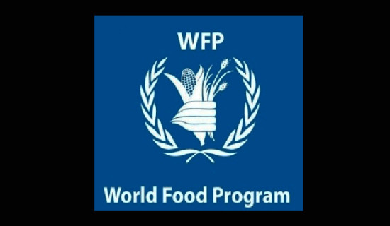 साँचो मित्रता