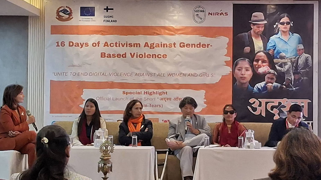 महिनावारी पीडाको कथा ‘अदृश्य आँसु’