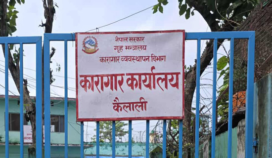 पर्यटकको पर्खाइमा धुर्कोटको विचित्र गुफा