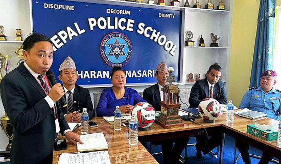 डीआईजीपी रनिङ फुटबल प्रतियोगिता हुने