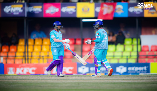 एनपिएल : काठमान्डुद्वारा लुम्बिनीलाई १५८ रनको लक्ष्य