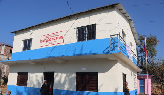 यु–१३ अन्तर विद्यालय २०८० को उपाधि द ओल्डक्यापिटल माविलाई