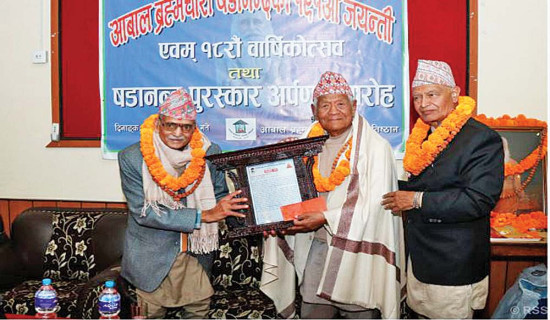 ‘चुनावका लागि दलहरू तयार’