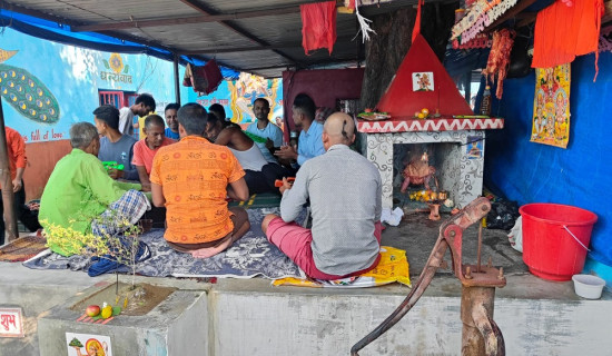 राजविराज कारागारमा मनाइयो विवाहपञ्चमी उत्सव