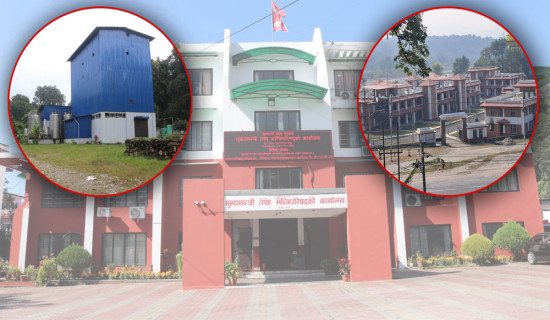 प्रदेशका बहुवर्षीय आयोजना : भौतिक रूपमा अलपत्र, अधुरा वा सञ्चालनविहीन