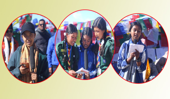 शैलुङमा गोरखापत्र साहित्य सम्मेलन : सौन्दर्य, संस्कृति र मायाको उत्सव