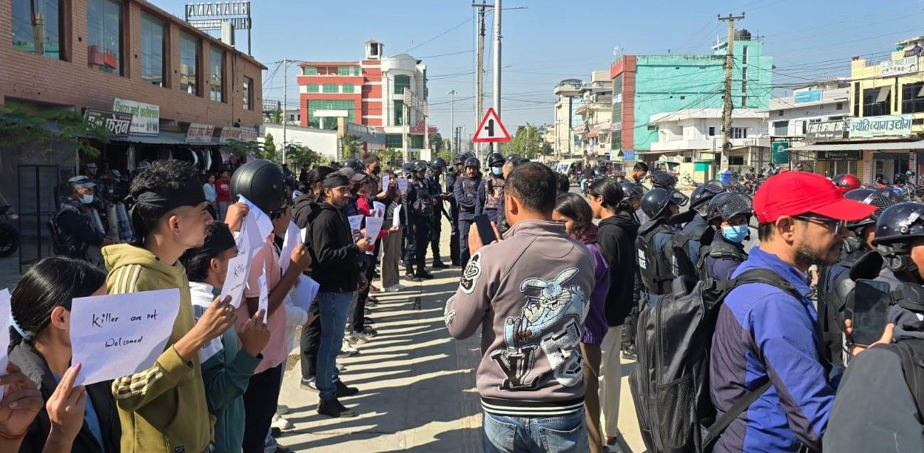 नेता महेश बस्नेत धनगढी आउने खबरले जेनजी सडकमा उत्रिए