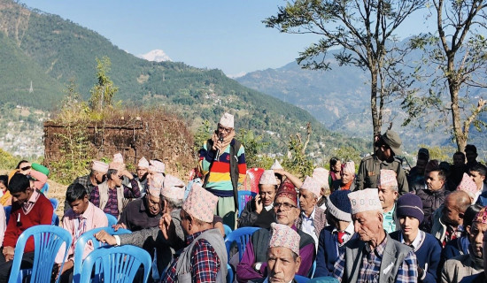 अशक्त नागरिकलाई घरमै नागरिकता