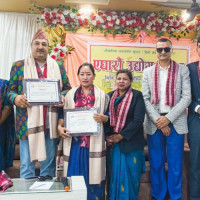 डढेलो नियन्त्रण गर्न सचेतना र्‍याली