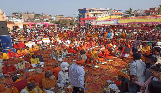 युवा सङ्घको आक्रमणबाट जेनजी नेता घाइते